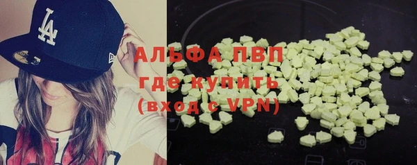 МДМА Ельня