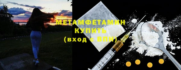 мдма Елизово
