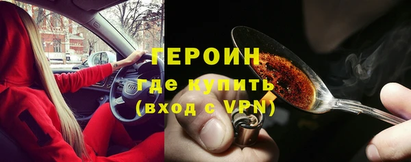 мдма Елизово