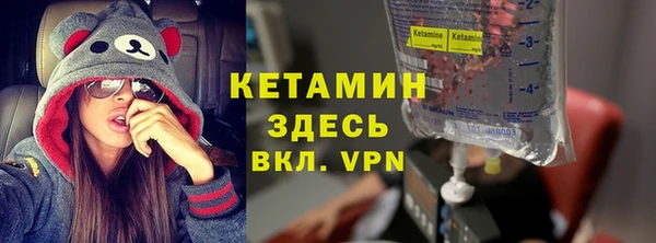 мдма Елизово