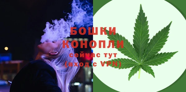 таблы Елабуга