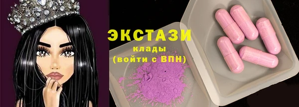таблы Елабуга