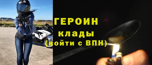 таблы Елабуга