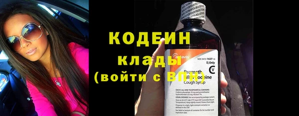 Альфа ПВП Заволжье