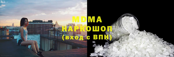 ешки Ессентукская
