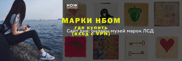 таблы Елабуга