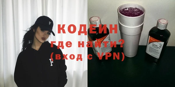 мдма Елизово