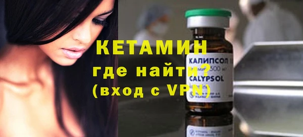 кокс Заводоуковск