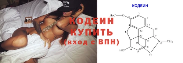 прущая мука Новосибирск