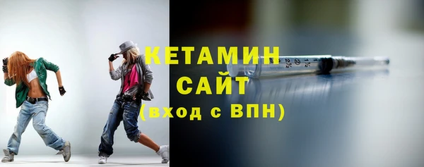 мдма Елизово