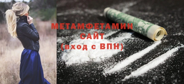 таблы Елабуга