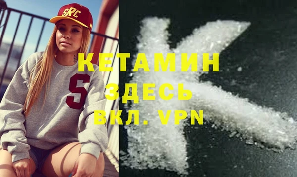 таблы Елабуга
