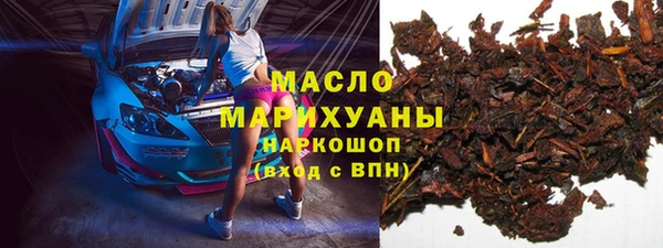 мдма Елизово