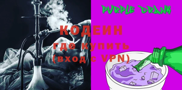 мдма Елизово