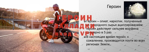 таблы Елабуга