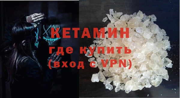 мдма Елизово