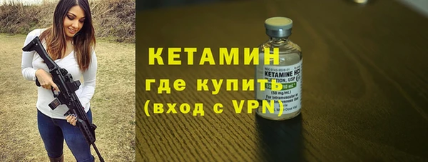 кокс Заводоуковск