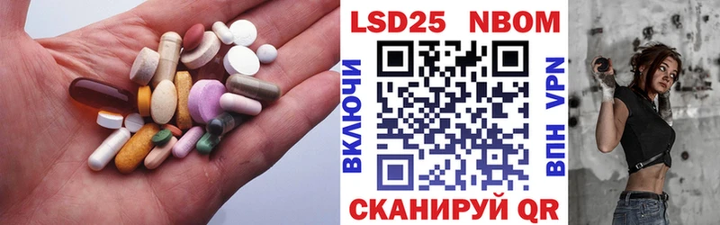 Купить где  Белоозёрский  Лсд 25 экстази ecstasy 